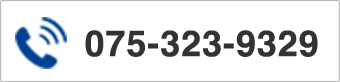 075-323-9329